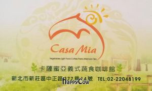 Business card at Casa Mia Cafe in New Taipei City