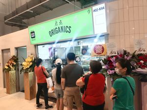Stall front at Origanics - 启点 - Sengkang Grand Mall in Northeast Singapore