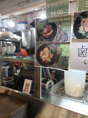   at Origanics - 启点 - Sengkang Grand Mall in Northeast Singapore