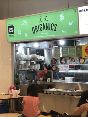   at Origanics - 启点 - Sengkang Grand Mall in Northeast Singapore
