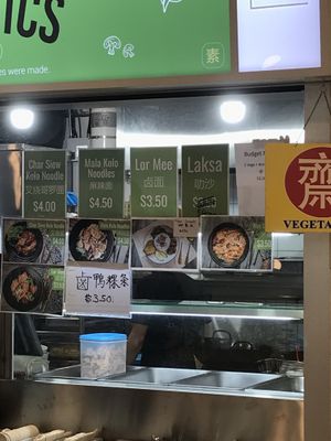   at Origanics - 启点 - Sengkang Grand Mall in Northeast Singapore