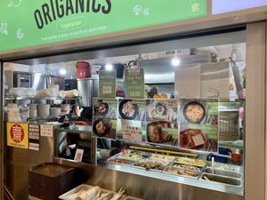   at Origanics - 启点 - Sengkang Grand Mall in Northeast Singapore