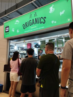 Long queue  at Origanics - 启点 - Sengkang Grand Mall in Northeast Singapore