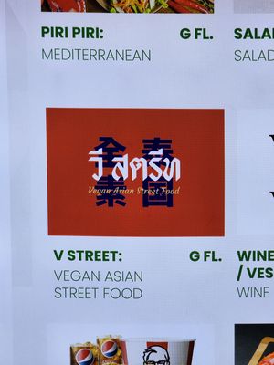  at V Street - Emsphere in Bangkok