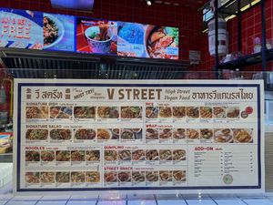 Menu  at V Street - Emsphere in Bangkok