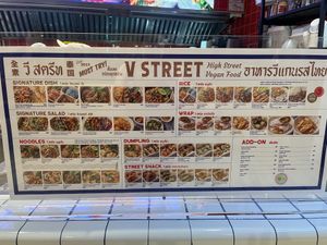   at V Street - Emsphere in Bangkok