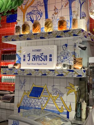   at V Street - Emsphere in Bangkok