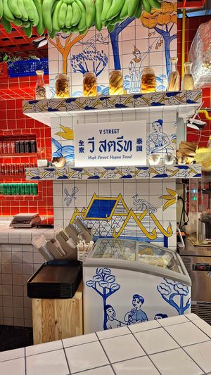  at V Street - Emsphere in Bangkok