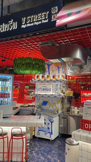   at V Street - Emsphere in Bangkok