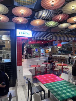 Nearly missed it   at V Street - Emsphere in Bangkok