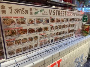   at V Street - Emsphere in Bangkok