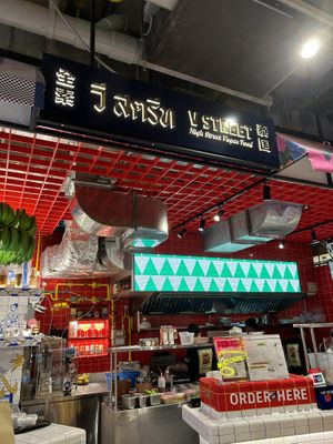   at V Street - Emsphere in Bangkok