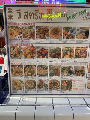   at V Street - Emsphere in Bangkok