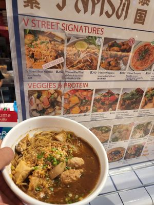 V street boat noodle at V Street - Emsphere in Bangkok