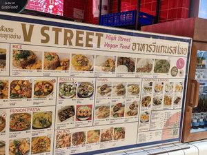  at V Street - Emsphere in Bangkok