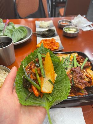 Ssambap with perilla leaf at Vegetable Restaurant - 채육식당 in Seoul
