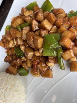 Kung Pao. Buy it    at Vegan District Asian Eatery in Anaheim