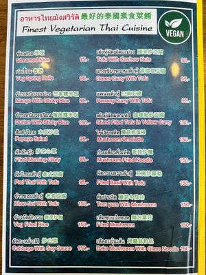Menu   at One Tomyumkung Thai and Vegan Food in Chiang Mai
