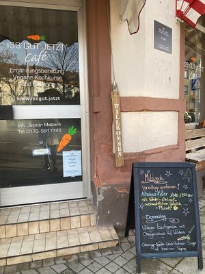 Eingang  at Eat Well Now - Iss gut jetzt in Karlsruhe