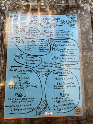 Menu  at Bon On Shya International Cafe in Koya