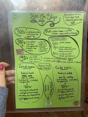 Menu  at Bon On Shya International Cafe in Koya