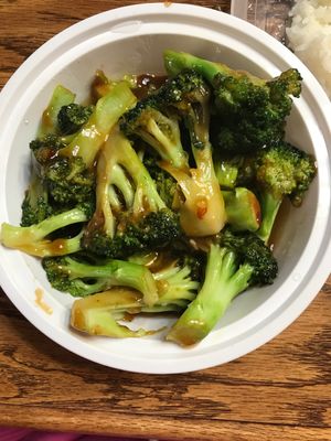 Broccoli in Garlic Sauce  at No 1 Chinese Restaurant in Spring Hope