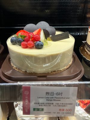 Lemon cake with passionfruit and mango mousse at IJySheng Minquan 一之軒 民權店 in Taipei