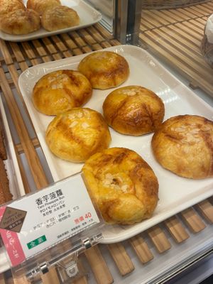 Taro pineapple bun at IJySheng Minquan 一之軒 民權店 in Taipei