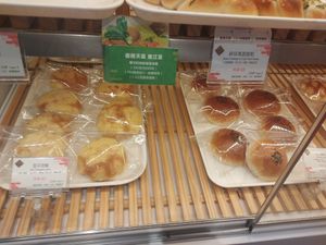  at IJySheng Minquan 一之軒 民權店 in Taipei