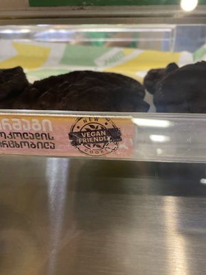 A new vegan double chocolate cookie option!  at Subway in Batumi
