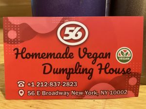 Business card   at Homemade Vegan Dumpling House  in New York City