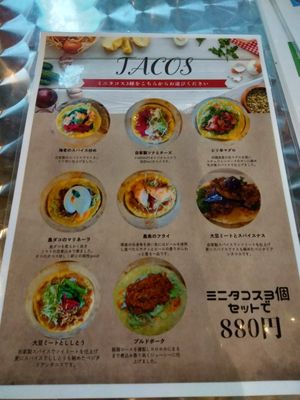  at FAB MART in Okinawa