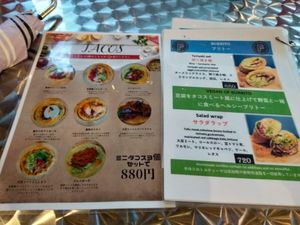  at FAB MART in Okinawa