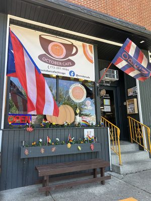 The storefront😄  at October Cafe in Chicago