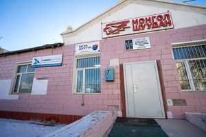  at Loving Hut-Dalanzadgad in Dalanzadgad