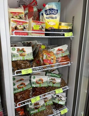  at Loving Hut-Dalanzadgad in Dalanzadgad