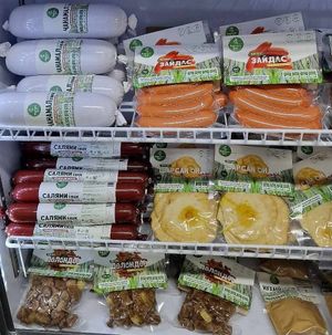 Photo credit: Gegee Vegan at Gegee Vegan in Darkhan