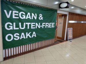  at Vegan and Gluten Free Osaka. - The Second Room Cafe in Osaka