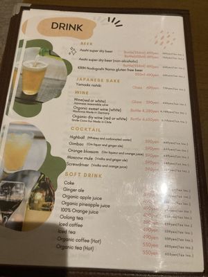   at Vegan and Gluten Free Osaka. - The Second Room Cafe in Osaka