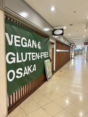   at Vegan and Gluten Free Osaka. - The Second Room Cafe in Osaka