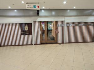  at Vegan and Gluten Free Osaka. - The Second Room Cafe in Osaka