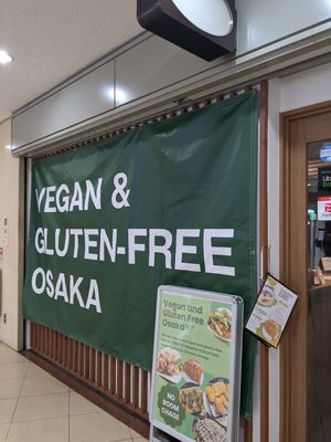  at Vegan and Gluten Free Osaka. - The Second Room Cafe in Osaka