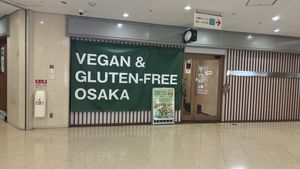 Go to the basement of the complexx  at Vegan and Gluten Free Osaka. - The Second Room Cafe in Osaka