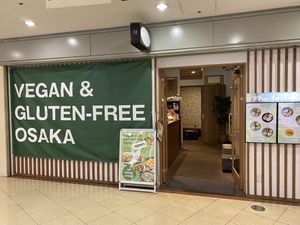   at Vegan and Gluten Free Osaka. - The Second Room Cafe in Osaka