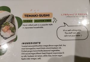 We were so much looking forward to try vegan sushi but what we got was disappointing. at Vegan and Gluten Free Osaka. - The Second Room Cafe in Osaka