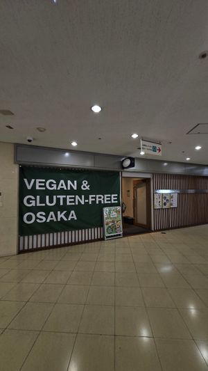  at Vegan and Gluten Free Osaka. - The Second Room Cafe in Osaka