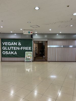 Follow signs for Osaka Ekimae 4 Bldg - on B1 floor  at Vegan and Gluten Free Osaka. - The Second Room Cafe in Osaka
