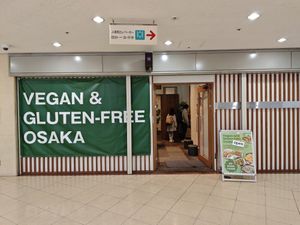  at Vegan and Gluten Free Osaka. - The Second Room Cafe in Osaka