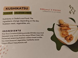 Menu at Vegan and Gluten Free Osaka. - The Second Room Cafe in Osaka