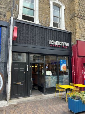 Exterior  at Tonkotsu in East London